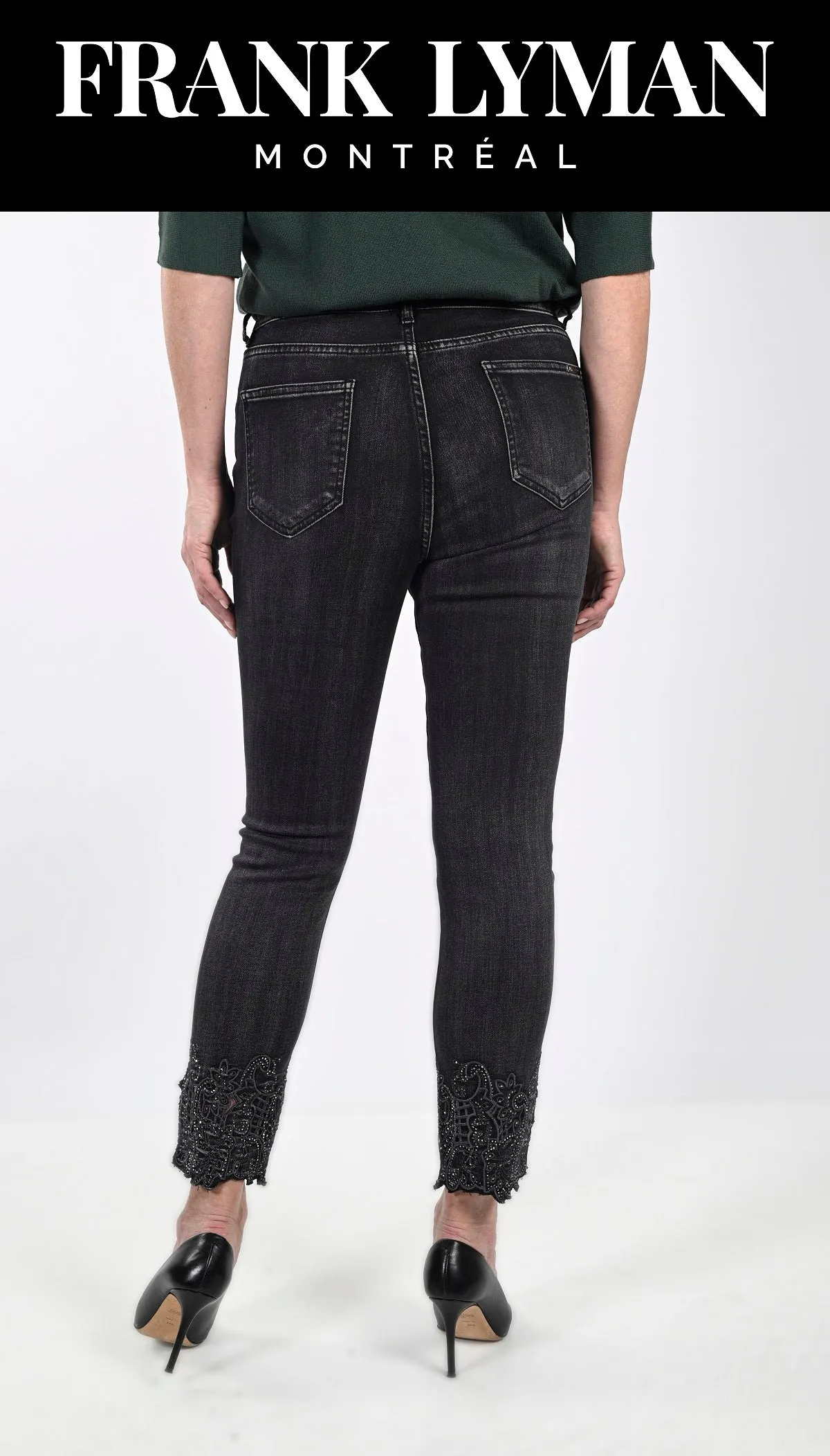 233871U (Jeans)