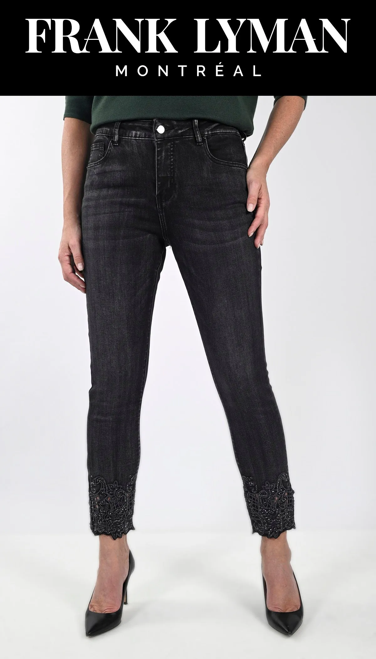 233871U (Jeans)