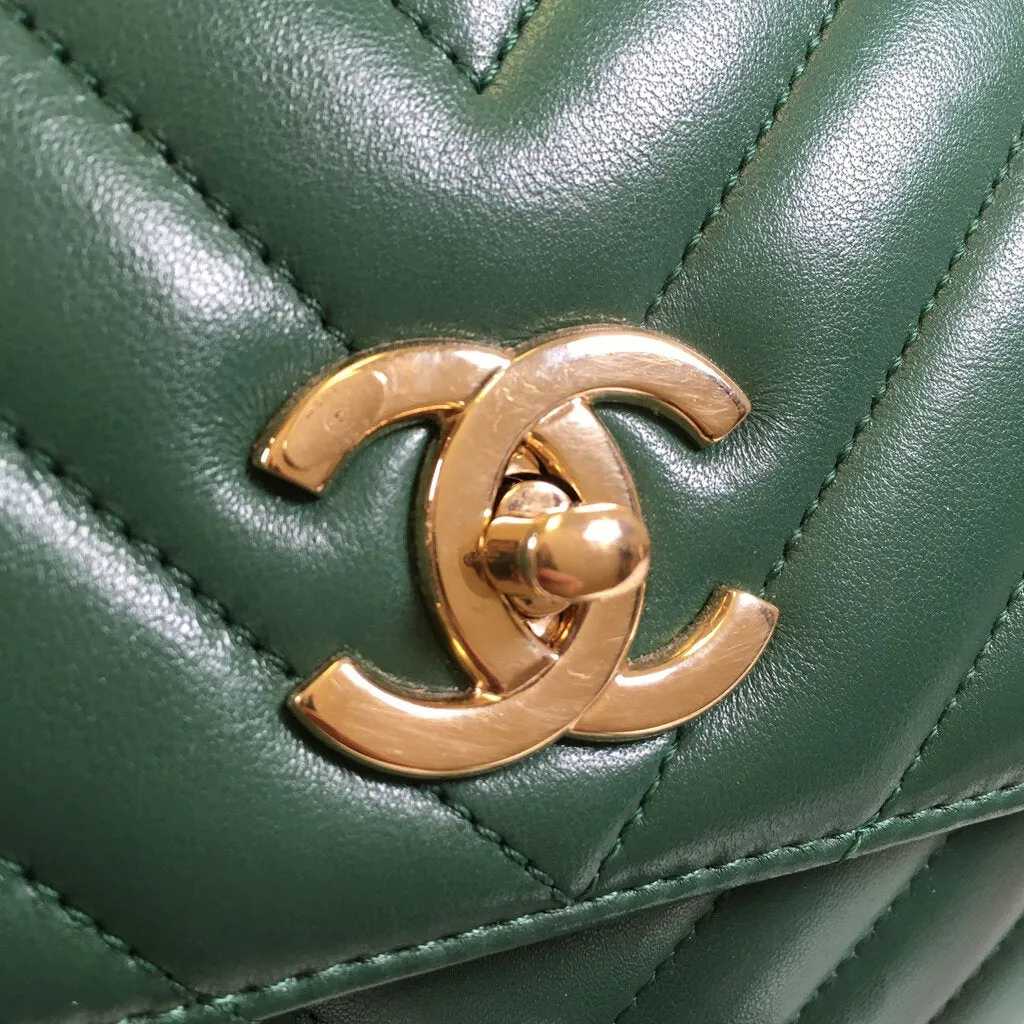 Chanel Trendy CC Flap Bag