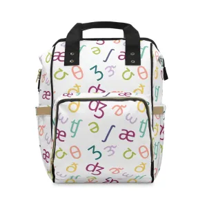Muted Rainbow IPA Backpack