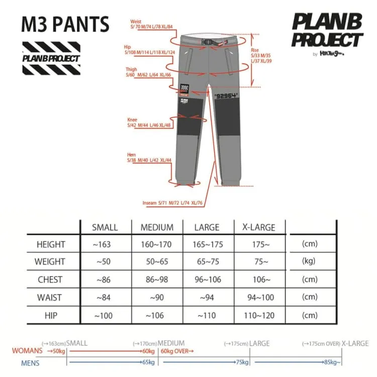PLANB PROJECT M3 Unisex Snow Pants - Gray, Japanese Brand
