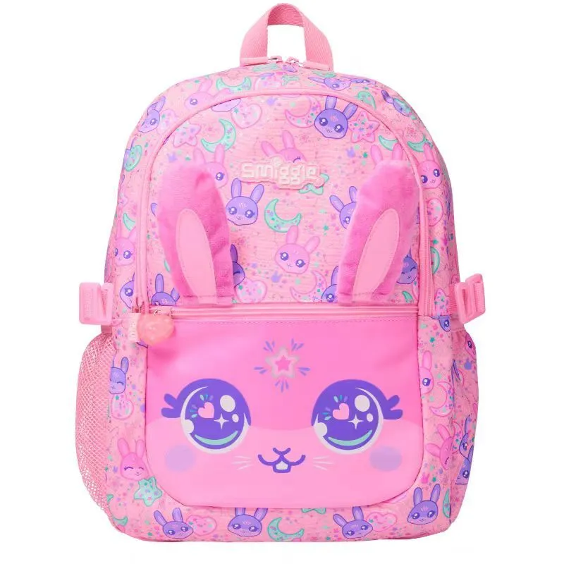Smiggle - 16 inch Premium Backpacks